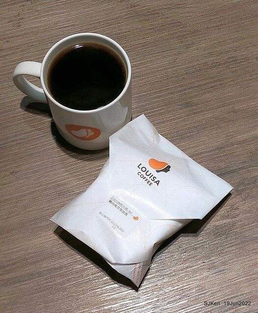 「路易莎咖啡金山南門市」(Louisa Coffee