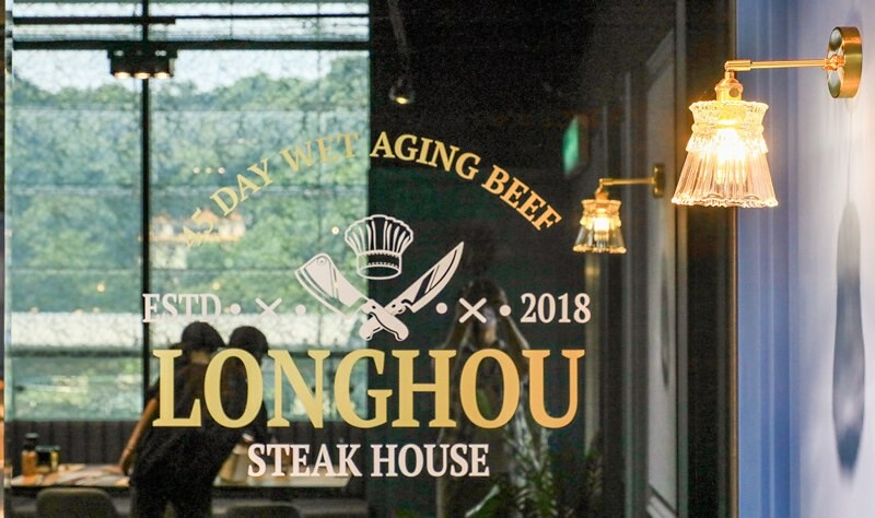 【台北捷運美食-南港站】瀧厚炙燒熟成牛排(南港店).炙燒霜降肩小排.戰斧豬排.雙人套餐1088起