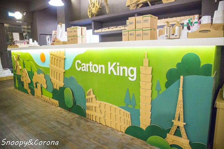 【玩樂.台中】大坑景點/紙箱王創意園區~巨大蘑菇、南瓜馬車、松鼠溜滑梯…紙是太吸睛,適合親子同遊