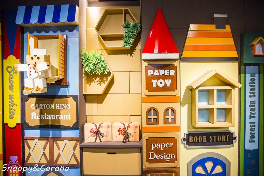 【玩樂.台中】大坑景點/紙箱王創意園區~巨大蘑菇、南瓜馬車、松鼠溜滑梯…紙是太吸睛,適合親子同遊