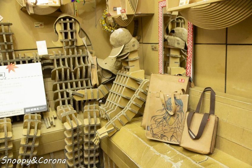 【玩樂.台中】大坑景點/紙箱王創意園區~巨大蘑菇、南瓜馬車、松鼠溜滑梯…紙是太吸睛,適合親子同遊