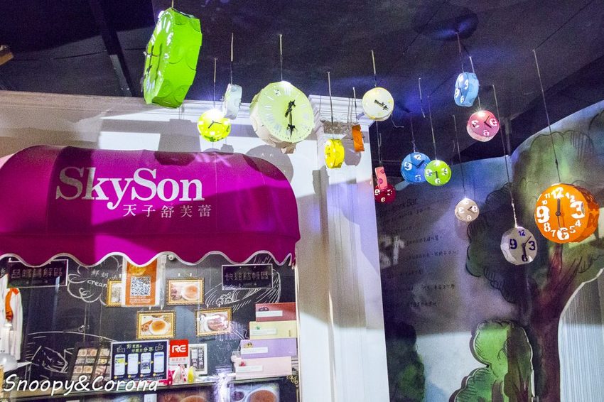 【玩樂.台中】大坑景點/紙箱王創意園區~巨大蘑菇、南瓜馬車、松鼠溜滑梯…紙是太吸睛,適合親子同遊