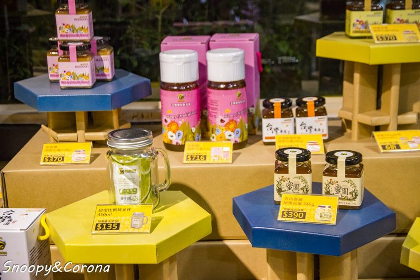 【玩樂.台中】大坑景點/紙箱王創意園區~巨大蘑菇、南瓜馬車、松鼠溜滑梯…紙是太吸睛,適合親子同遊