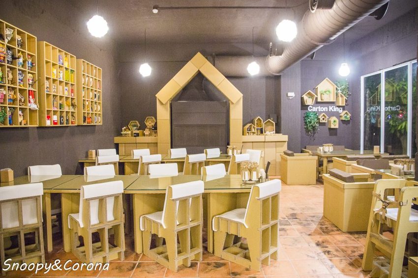 【玩樂.台中】大坑景點/紙箱王創意園區~巨大蘑菇、南瓜馬車、松鼠溜滑梯…紙是太吸睛,適合親子同遊