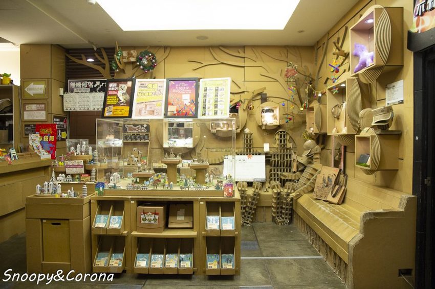 【玩樂.台中】大坑景點/紙箱王創意園區~巨大蘑菇、南瓜馬車、松鼠溜滑梯…紙是太吸睛,適合親子同遊