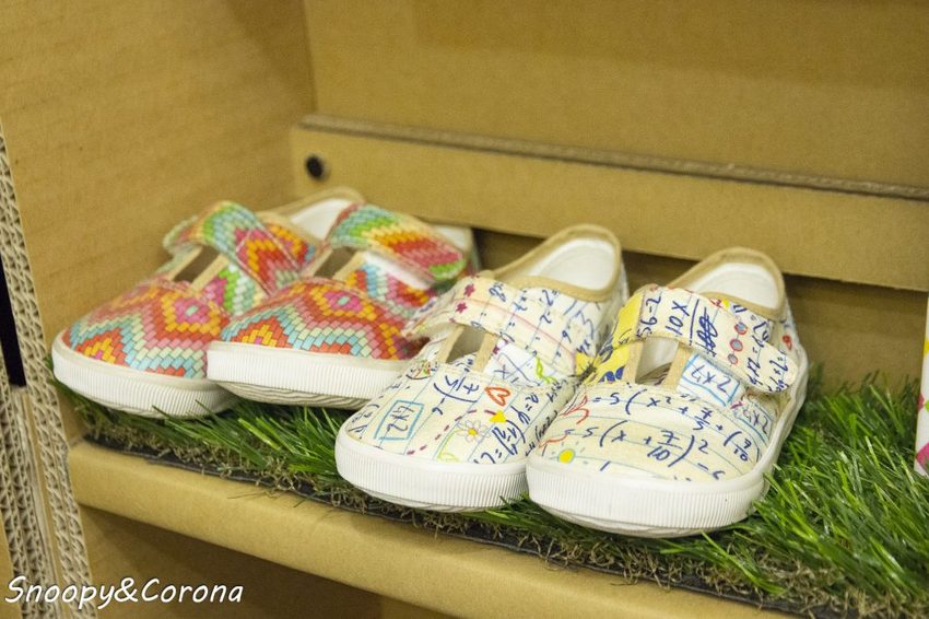 【玩樂.台中】大坑景點/紙箱王創意園區~巨大蘑菇、南瓜馬車、松鼠溜滑梯…紙是太吸睛,適合親子同遊