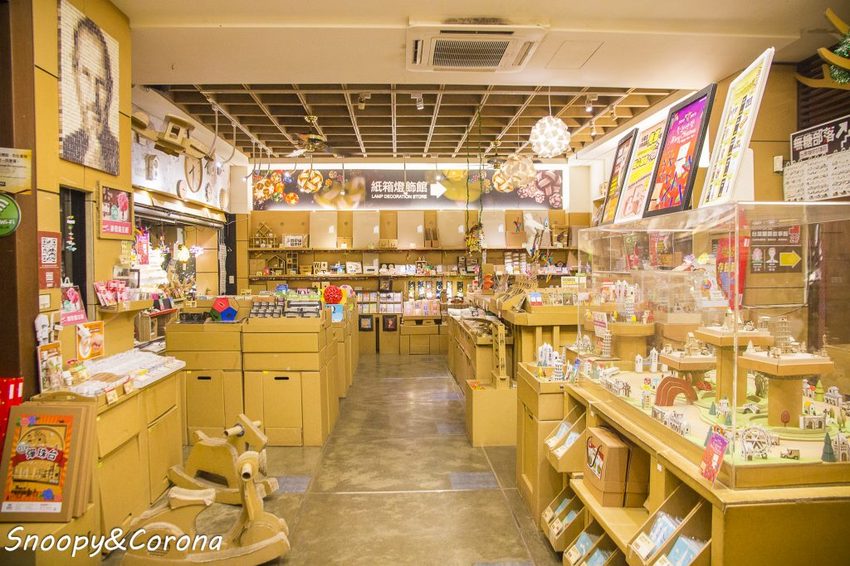 【玩樂.台中】大坑景點/紙箱王創意園區~巨大蘑菇、南瓜馬車、松鼠溜滑梯…紙是太吸睛,適合親子同遊