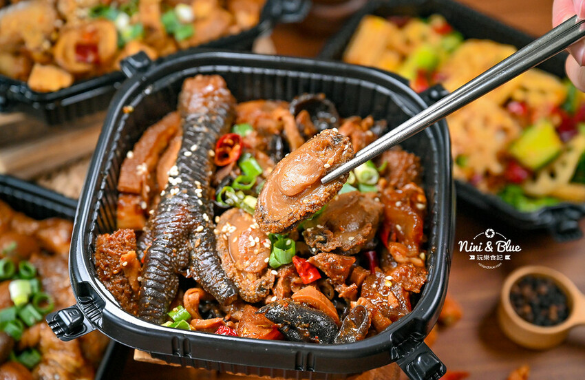 台中麻辣滷味推薦，17種中藥浸漬48小時秘製而成的麻辣川滷，居然有冷滷鮑魚 -妮妮布魯