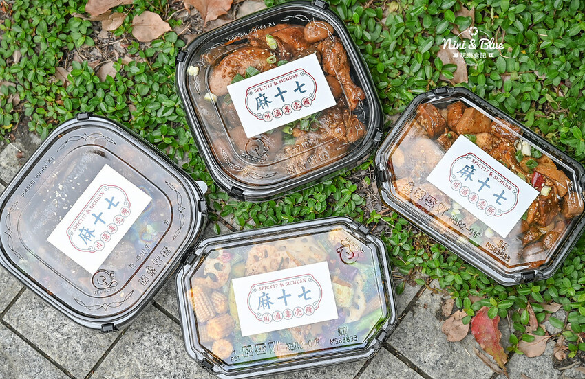 台中麻辣滷味推薦，17種中藥浸漬48小時秘製而成的麻辣川滷，居然有冷滷鮑魚 -妮妮布魯