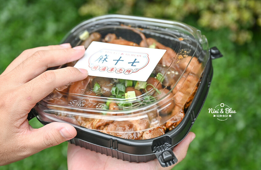 台中麻辣滷味推薦，17種中藥浸漬48小時秘製而成的麻辣川滷，居然有冷滷鮑魚 -妮妮布魯