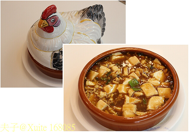 168085.jpg - 台北市六條通 雞家莊六條店 2016/09/24