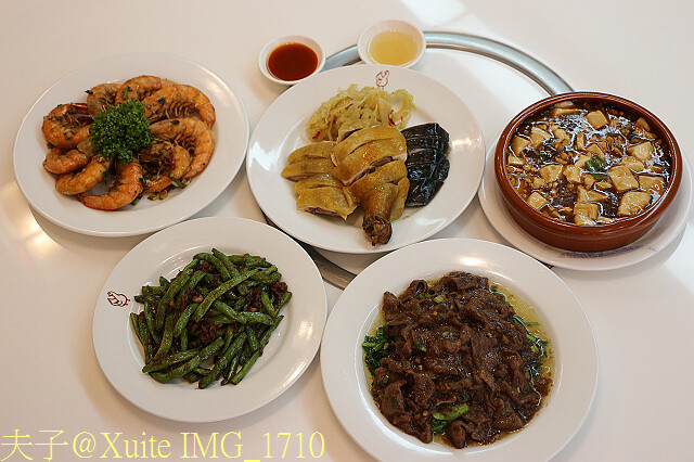 IMG_1710.jpg - 台北市六條通 雞家莊六條店 2016/09/24