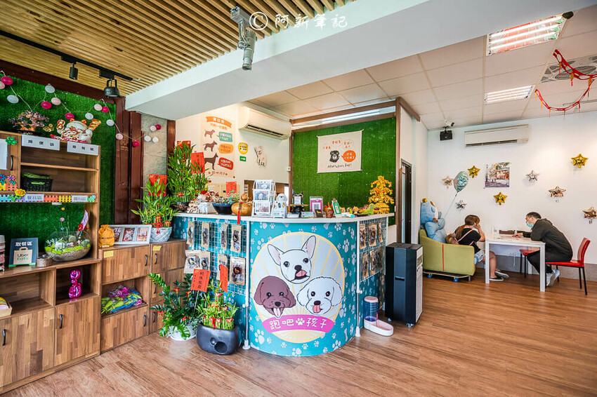 跑吧孩子,跑吧 孩子,paobo,寵物友善餐廳,寵物餐廳,台中寵物餐廳,豐原寵物餐廳,台中餐廳,銅鐘美食