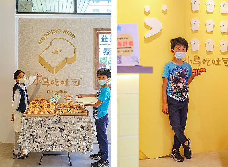 小鳥吃吐司竹北店 | 席捲北台灣文青韓風麵包店$40元麵包任選3個$100元價格親民超實惠