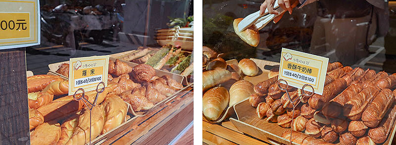 小鳥吃吐司竹北店 | 席捲北台灣文青韓風麵包店$40元麵包任選3個$100元價格親民超實惠