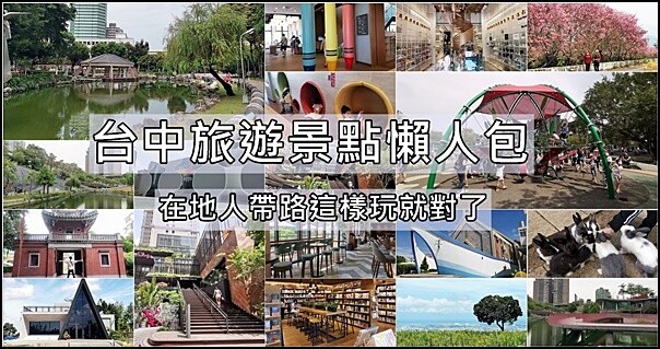 科博館人氣早午餐滿滿料銅板價7點就開賣.文青裝潢不限時聚餐好地方-商妮吃喝遊樂