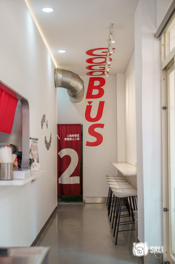 GOGOBUS 元氣巴士｜台中超人氣平價早午餐，楊枝甘露奶酥、大阪燒奶酥 新品上市