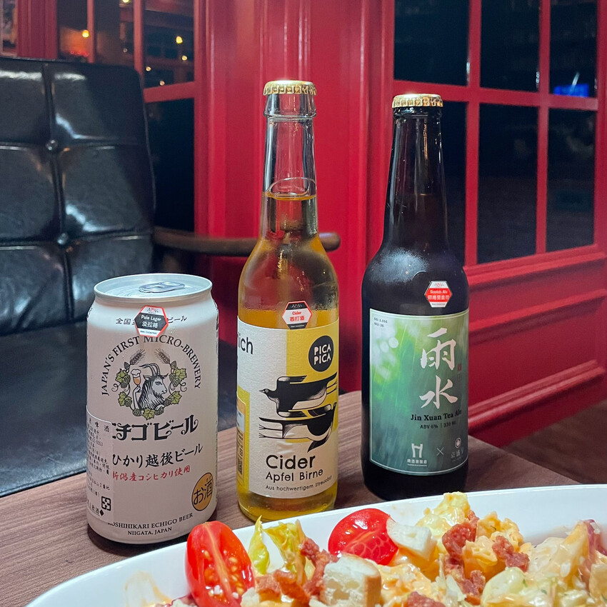 超過300款精釀啤酒，經典加創新歐陸料理，基隆廟口必吃的餐酒館 - 安妮 Anny