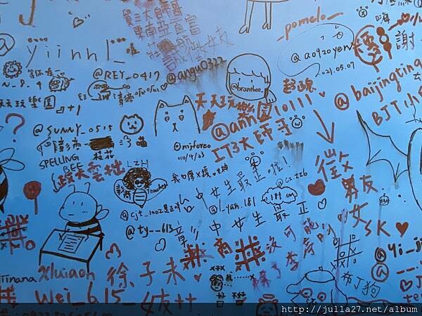 20220820_030830740_iOS