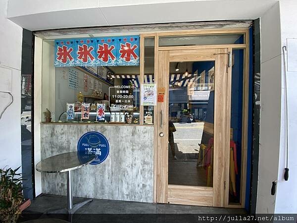 20220820_032640411_iOS