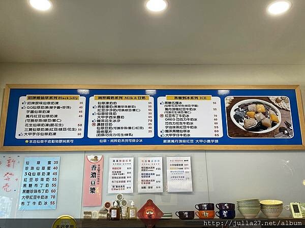 20220820_030802824_iOS-1