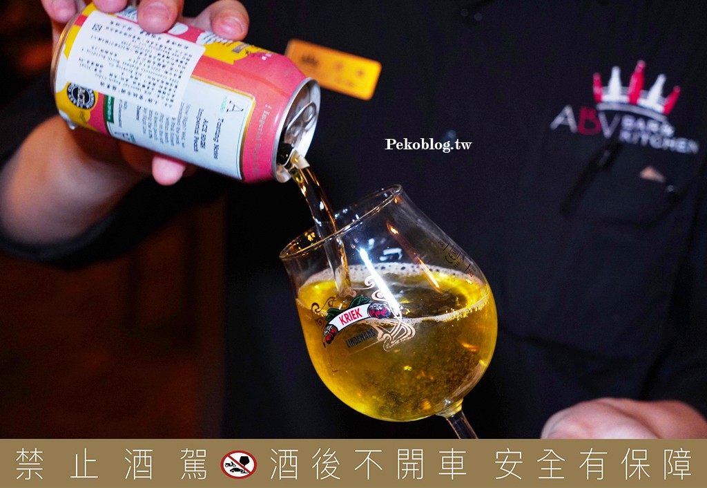 ABV加勒比海餐酒館.東區美食.東區餐酒館.忠孝敦化餐廳