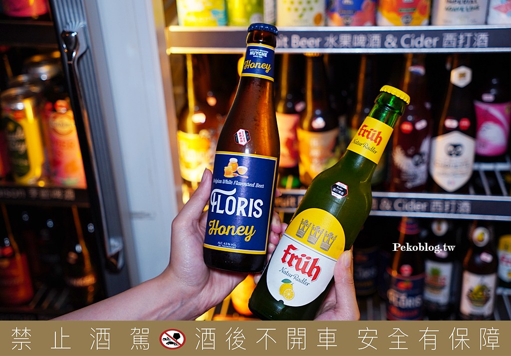 ABV加勒比海餐酒館.東區美食.東區餐酒館.忠孝敦化餐廳