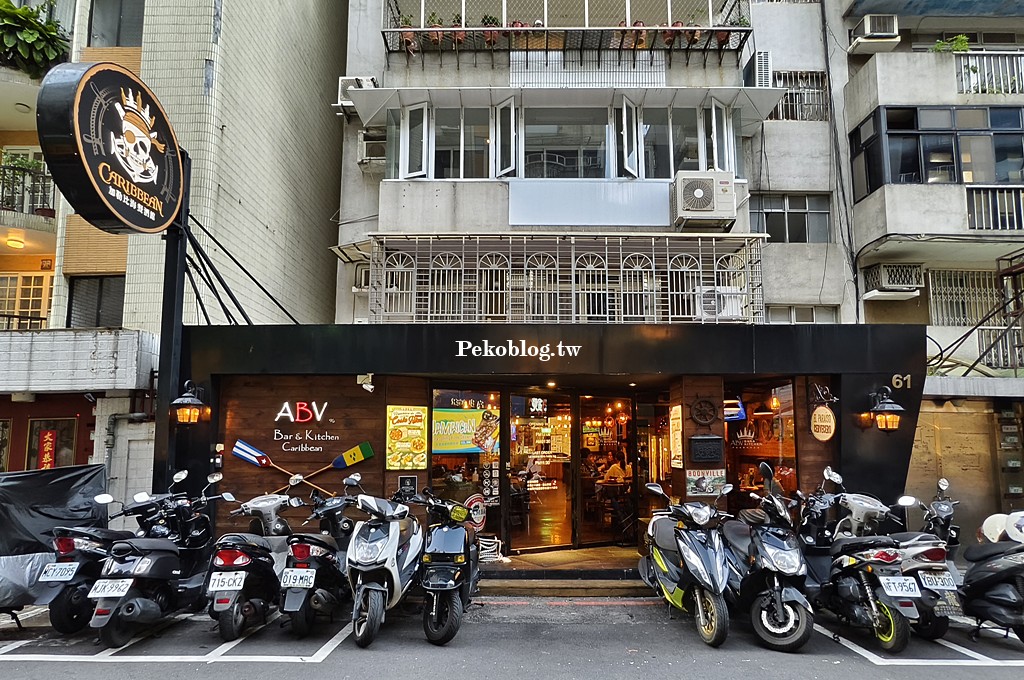 ABV加勒比海餐酒館.東區美食.東區餐酒館.忠孝敦化餐廳
