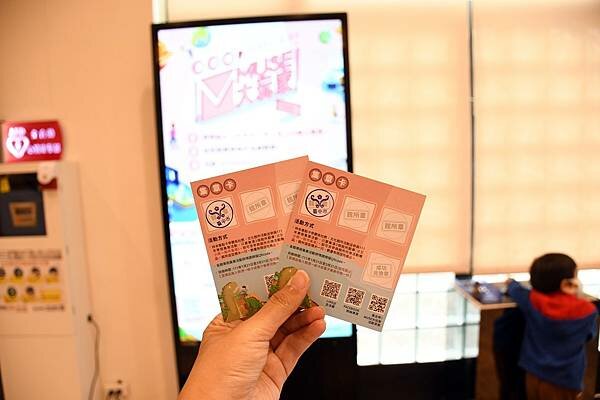 DSC_6657.JPG DSC_6657.JPG