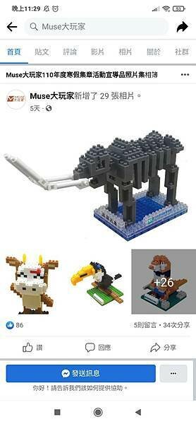 /tmp/phpS9ckOy /tmp/phpS9ckOy