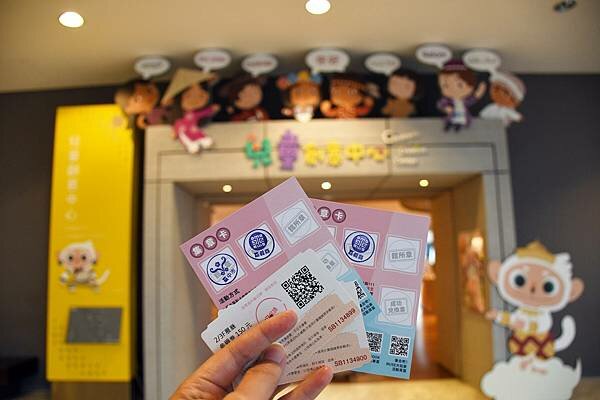 DSC_6663.JPG DSC_6663.JPG