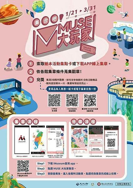 /tmp/phpMtm6Q9 /tmp/phpMtm6Q9