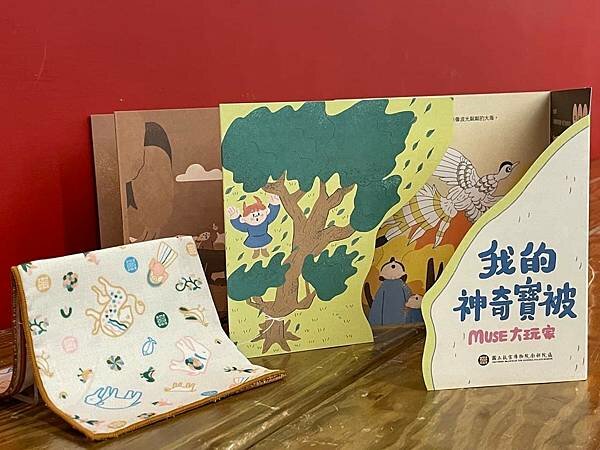 /tmp/phpV4iiYn /tmp/phpV4iiYn