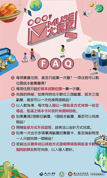 /tmp/phpIdgXqh /tmp/phpIdgXqh