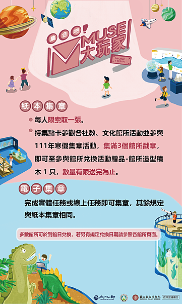 /tmp/phpfo0ol2 /tmp/phpfo0ol2