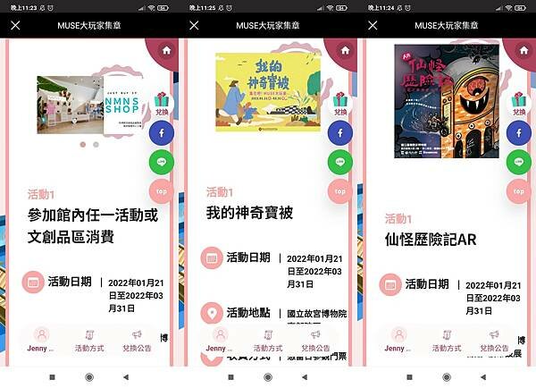 704168-horz.jpg 704168-horz.jpg