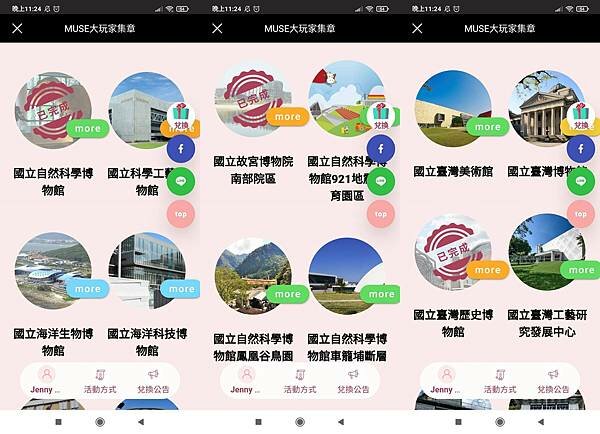 704167-horz.jpg 704167-horz.jpg