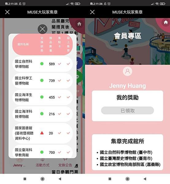 704162-horz.jpg 704162-horz.jpg