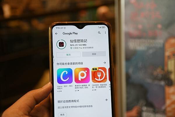 DSC_6676.JPG DSC_6676.JPG