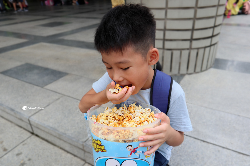 國立自然科學博物