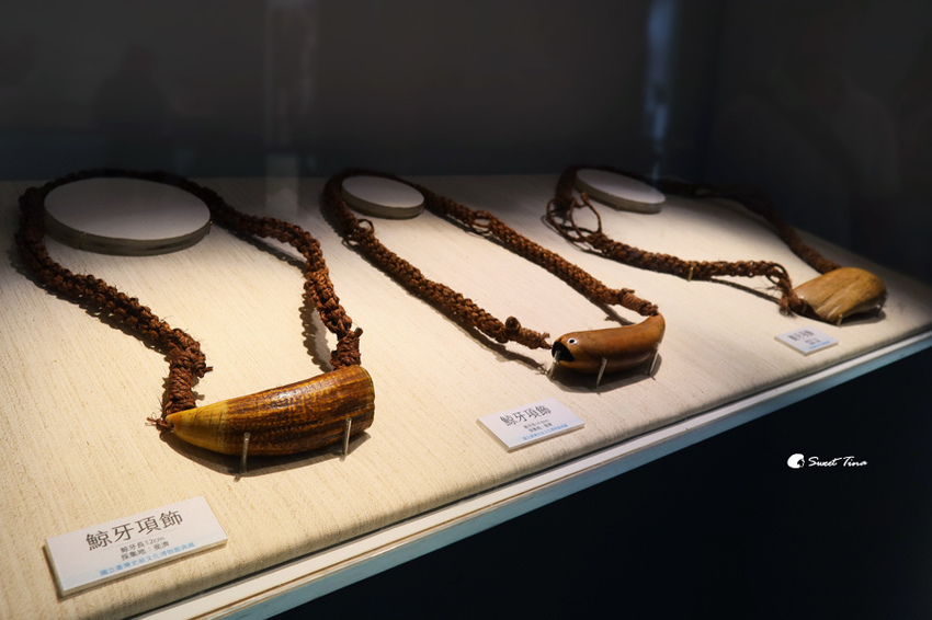 國立自然科學博物