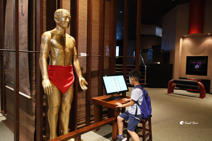 國立自然科學博物