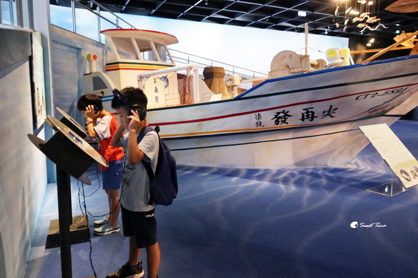 國立自然科學博物