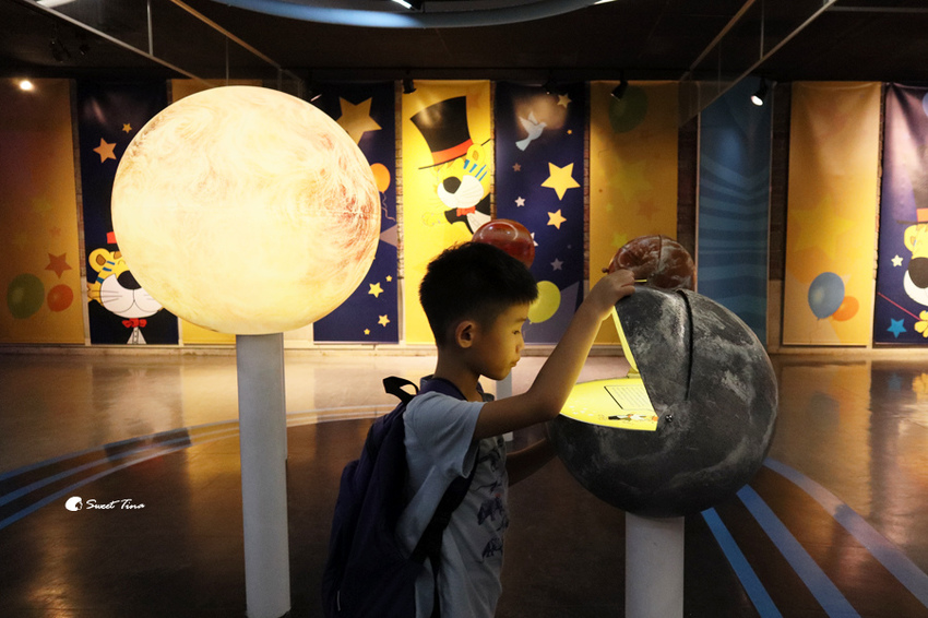 國立自然科學博物