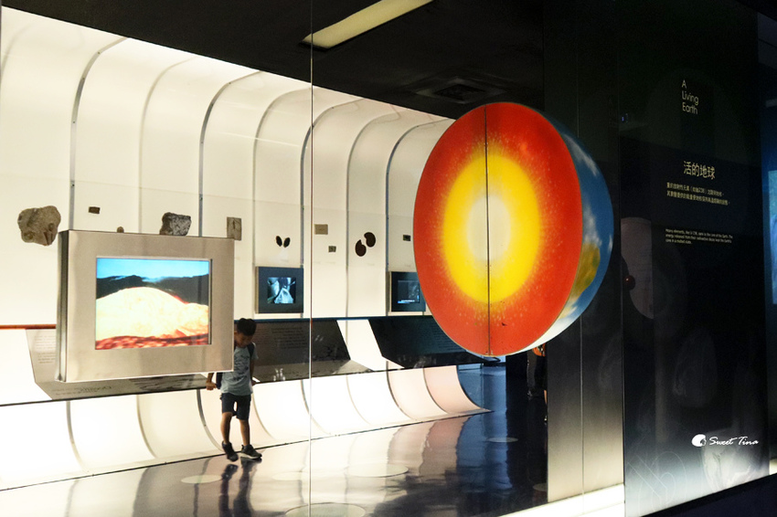 國立自然科學博物