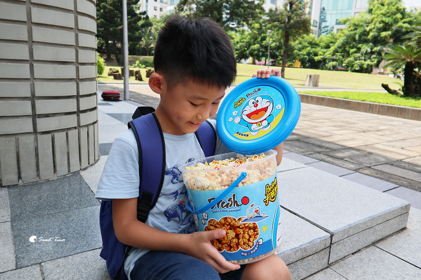 國立自然科學博物