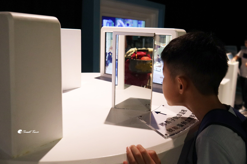 國立自然科學博物