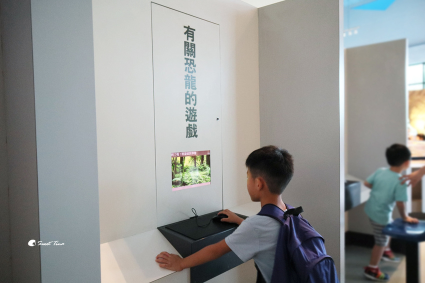 國立自然科學博物