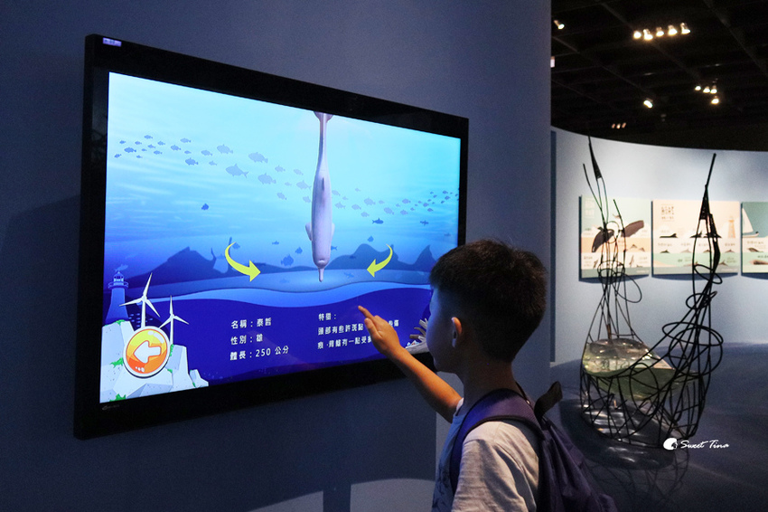 國立自然科學博物