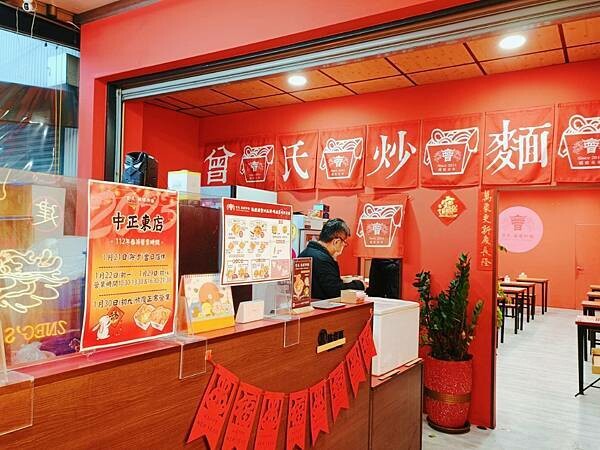 竹北人氣美食曾氏福建炒麵/星馬人氣美食/夜市人氣小吃/夜市美食/牛奶芽菜/椒麻小卷